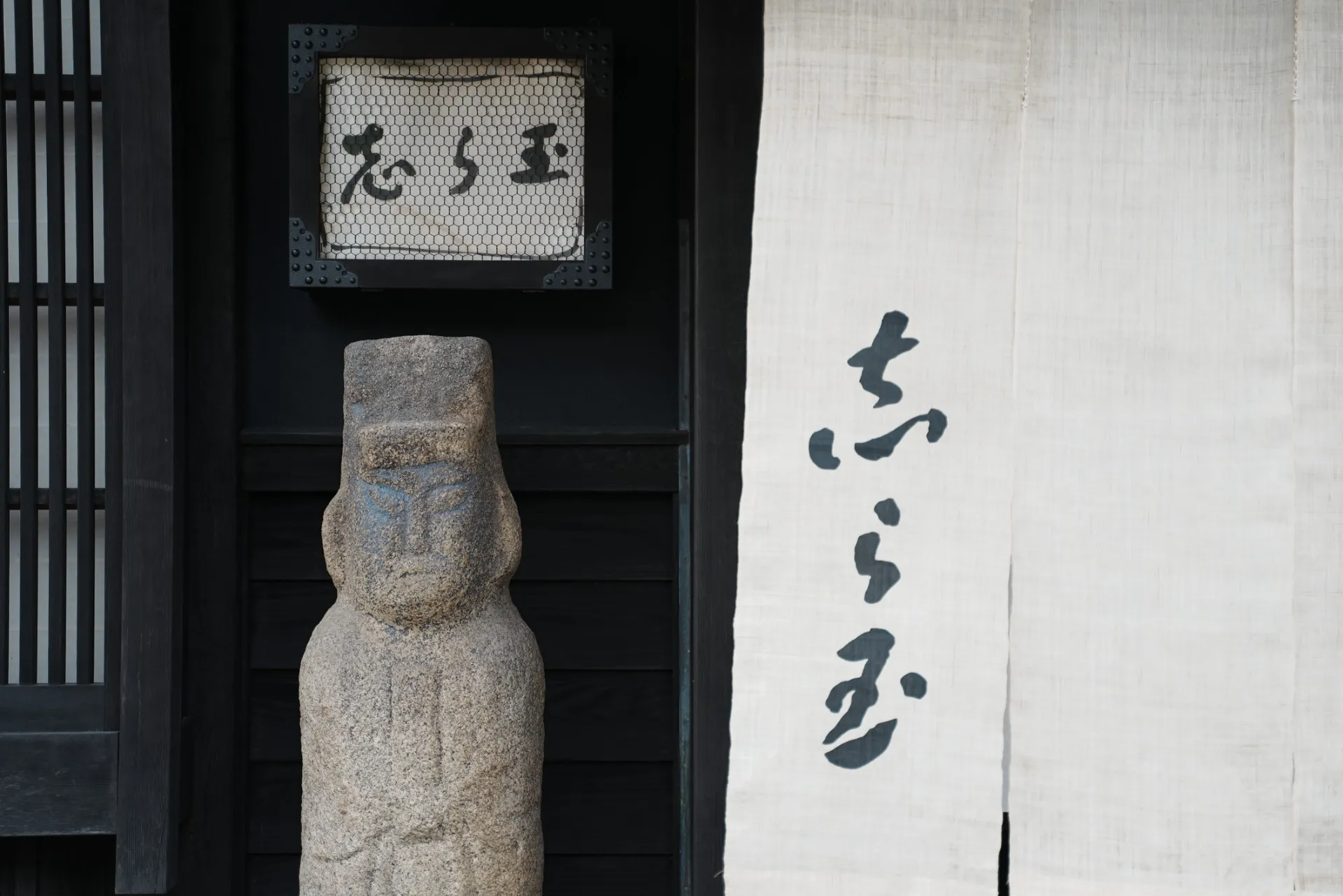 朝茶会のご案内